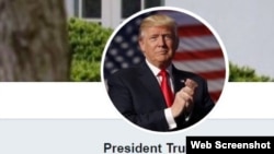 La cuenta de Twitter del Presidente Trump.