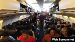 Cubanos viajan a Ciudad Juárez desde Panamá. (Captura de imagen/Cancillería de Panamá)
