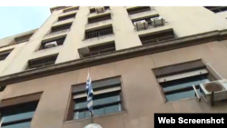 La Dirección General de Crimen Organizado de Uruguay lleva a cabo la investigación. (Captura de video/Telenoche)