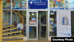 Una oficina de Correos de Cuba (Foto: Archivo).