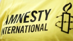 Amnistía Internacional denuncia aumento de represión en Cuba