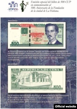 El anuncio del Banco Central de Cuba para la emisión del billete de 500 CUP.