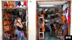 Cursos para emprendedores cubanos