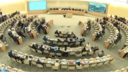 LIVE COVERAGE CONFERENCE ON THE HUMAN RIGHTS SITUATION IN CUBA 