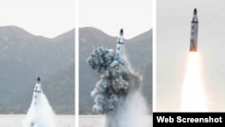 Fotos del lanzamiento del misil submarino publicadas por el diario norcoreano Rodong Sinmun.