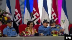 Ortega nombra a su consuegro jefe de la policía