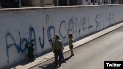 Cartel contra Díaz-Canel en La Habana. 