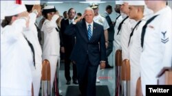 El vicepresidente Pence visita el buque hospital Comfort en el Puerto de Miami antes de su partida a Latinoamérica.