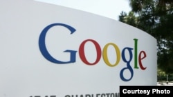 Instalaciones de Google en Estados Unidos.