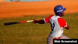57 Serie Nacional de Béisbol en Cuba