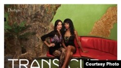 "TransCuba", una mirada a la comunidad transgénero cubana.