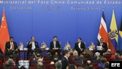 Ceremonia inaugural de la Primera Reunión Ministerial del Foro China y la CELAC en Pekín (China) el 8 de enero de 2015 