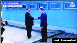 Los líderes de las dos Coreas inician una Cumbre histórica