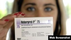 Heberprot P, medicamento cubano para tratar úlcera de pie diabético.