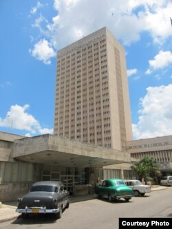 Hospital Hermanos Amejeiras