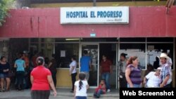 Hospital Público El Progreso, Honduras. (Foto tomada de Proceso Digital)
