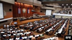 Comienza en Cuba la sesión parlamentaria para el relevo presidencial del país
