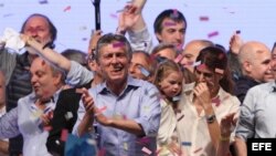  Mauricio Macri ganó la segunda vuelta de las elecciones presidenciales en Argentina