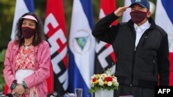 Daniel Ortega y Rosario Murrillo, presidente y vicepresidenta de Nicaragua