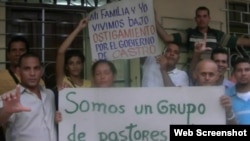IMAGEN DE ARCHIVO