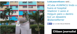 Reporta Cuba Hospital Lenin Holguín @luislazaroguanch.