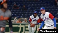 Cuba hizo un mal papel en el IV Clásico Mundial de Béisbol en Tokio, Japón.