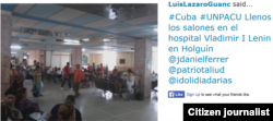 Reporta Cuba Salón de Hospital Lenin Holguín @luislazaroguanch.