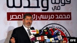  Imagen de archivo datada el 13 de junio del 2012 del islamista Mohamed Mursi.