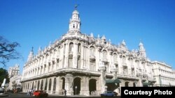 El imponente Centro Gallego de La Habana fue "intervenido" en 1961