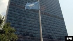 Edificio de las Naciones Unidas en Nueva York. 