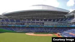 El estadio Marlins Park está ubicado en el 501 Marlins Way, Miami, Florida. Foto cortesía de Flickr.