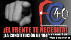 Logo de Frente Constitucionalista Cubano en Facebook.