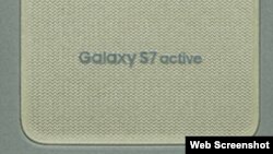 El Samsung Galaxy S7 Active.