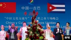 Artistas cubanos y chinos participan en una gala en el Gran Teatro de La Habana con motivo de la visita del primer ministro chino Li Keqiang.