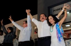 Daniel Ortega, Rosario Murillo y Carlos Fonseca TeránRosario Murillo es considerada una de las mujeres más poderosas en Nicaragua. Foto: Archivo/REUTERS/Oswaldo Rivas.