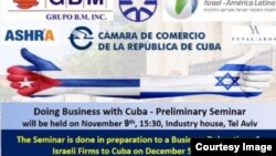 Volante sobre el seminario previo a la primera visita empresarial israelí a Cuba, a realizarse en diciembre de 2017.