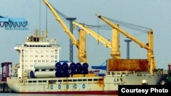 El barco Da Dan Xia que llevaba material bélico para Cuba es operado por la naviera china Cosco Shipping.