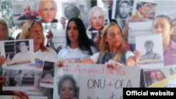 Familiares de presos políticos venezolanos piden excarcelación ante Defensoría del Pueblo