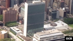 Edificio de ONU en Nueva York. (Archivo)