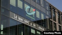 La sede central en Montrouge de Crédit Agricole.