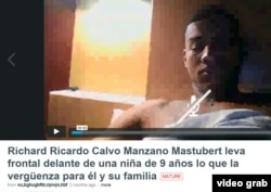 Presentación en Vimeo de un video comprometedor contra el volibolista cubano Ricardo Calvo Manzano.