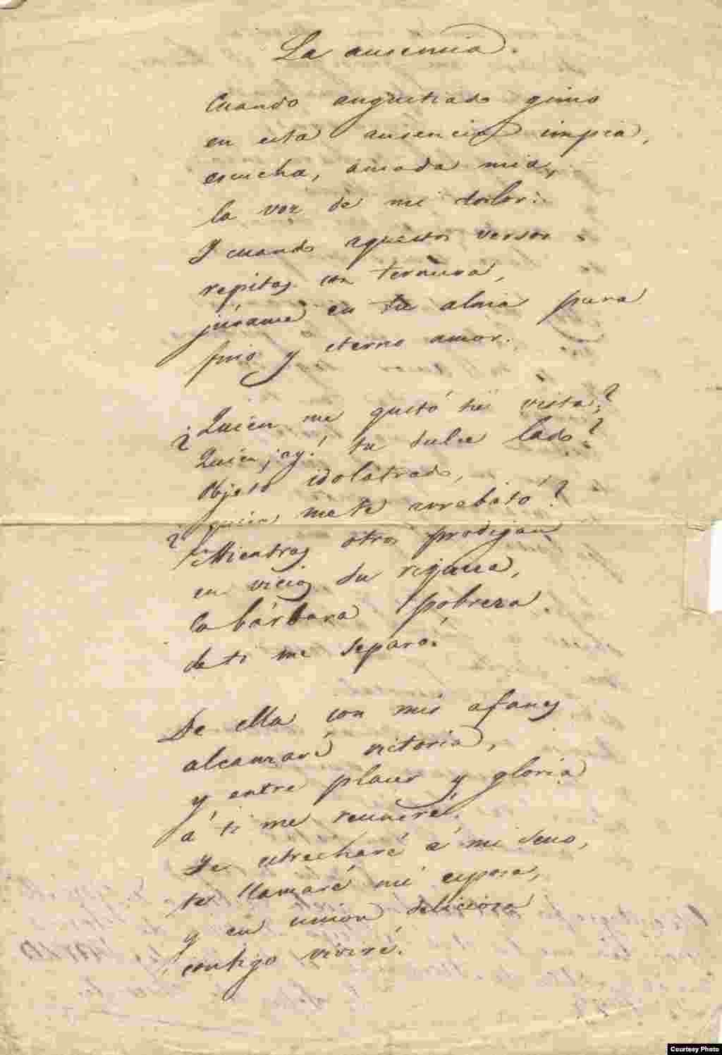 José María Heredia - La ausencia, 1827, primera parte