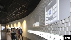 Museo de Samsung que ha inaugurado hoy en su sede central al sur de Seúl.