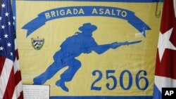 Emblema de la Brigada 2506