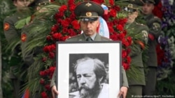 El Archipiélago Gulag de Aleksandr Solzhenitsyn