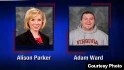 Alison Parker y Alan Ward, los reporteros del canal WDBJ7 muertos a tiros en Virginia.