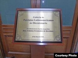 Galería de los Patriotas Latinoamericanos en la Casa Rosada de Argentina.