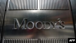 El logo de la agencia Moody's.