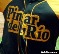 Uniforme del equipo Pinar del Río.