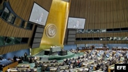 Asamblea General de la ONU, Nueva York